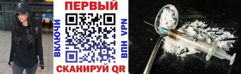 Amphetamine Розовый  Ярославль 
