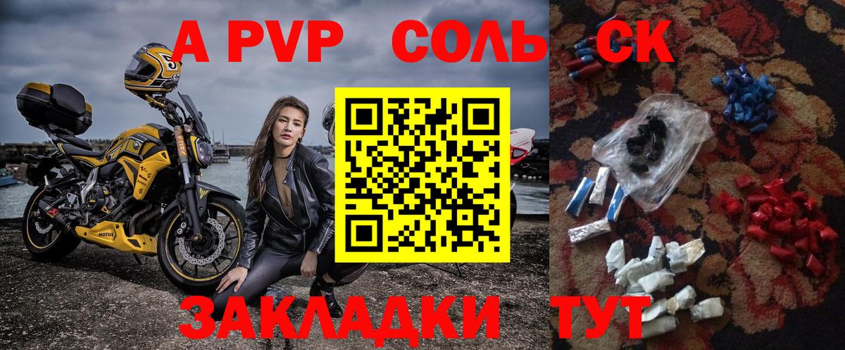 Ярославль  КОКАИН  NBOMe  Гашиш  Вход с VPN  Меф МЯУ МЯУ кристаллы  Гашиш 