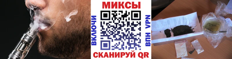 mega ссылки  Ярославль  БУТИРАТ BDO 