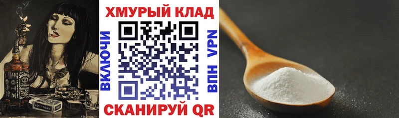 ГЕРОИН афганец  Ярославль 