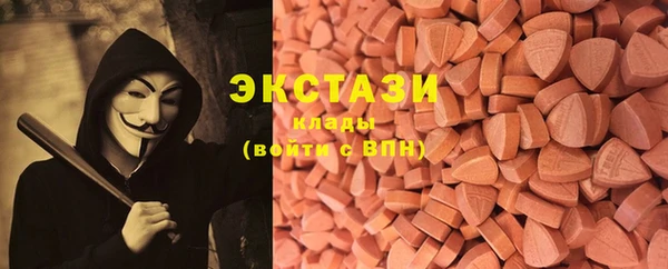 прущая мука Слюдянка