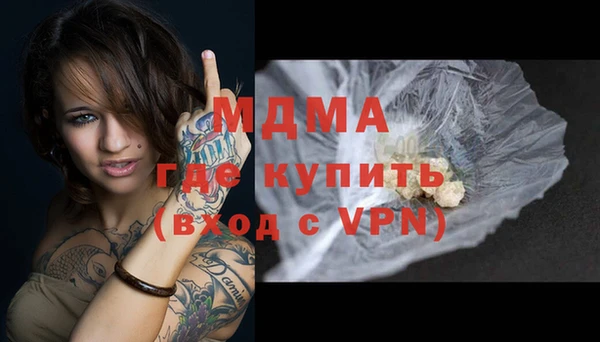 mix Снежинск