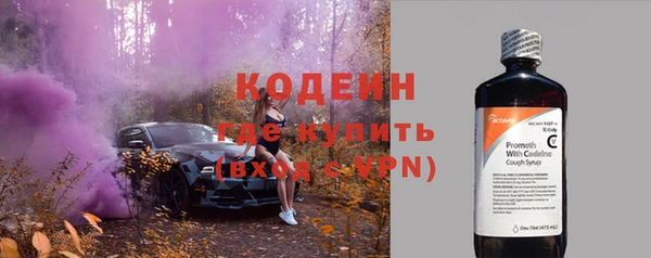 mix Снежинск