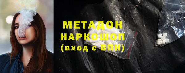 mix Снежинск