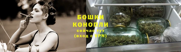 прущая мука Слюдянка