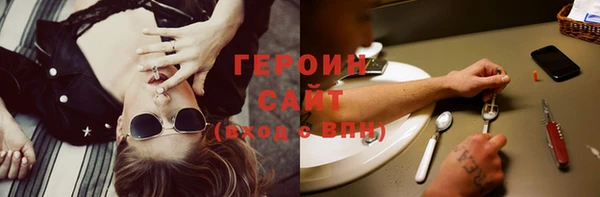 mix Снежинск