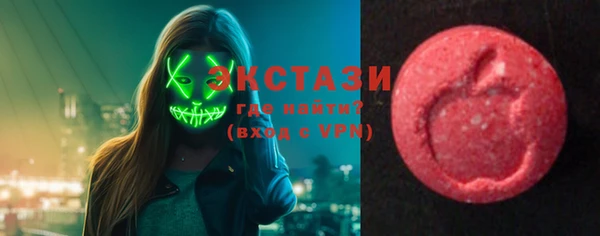 mix Снежинск