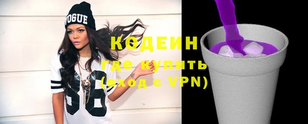 mix Снежинск