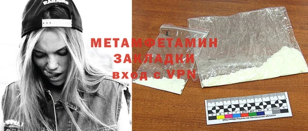 mix Снежинск