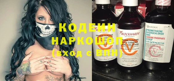mix Снежинск