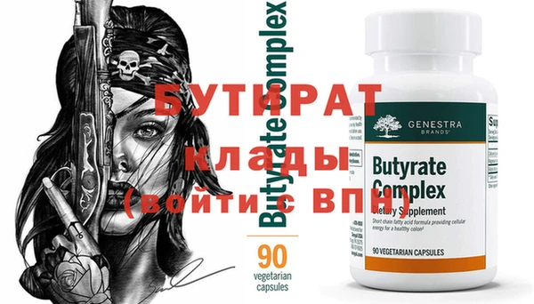 mix Снежинск