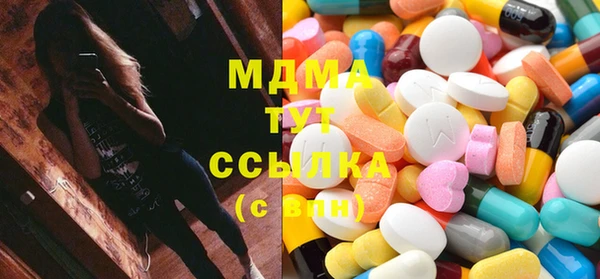mix Снежинск