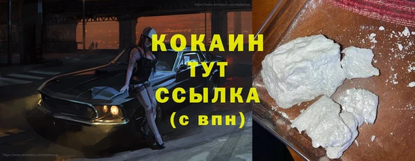 mix Снежинск