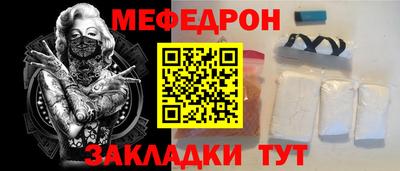 гидра Кандалакша