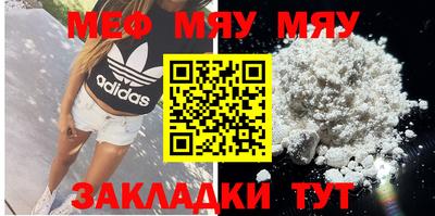 гидра Кандалакша