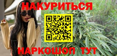 гидра Кандалакша