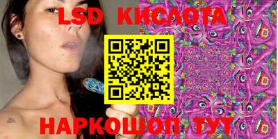 мяу мяу мука Камышлов