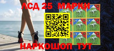 гидра Кандалакша