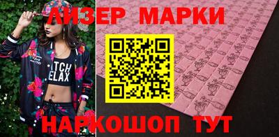 мяу мяу мука Камышлов