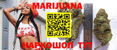 мяу мяу мука Камышлов