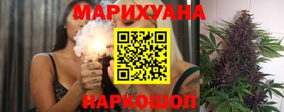 гидра Кандалакша