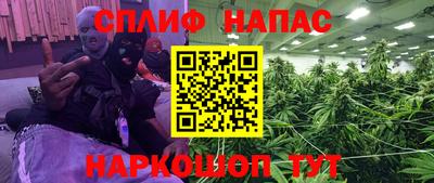 мяу мяу мука Камышлов