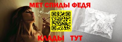соль ск Канаш