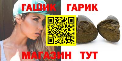 мяу мяу мука Камышлов