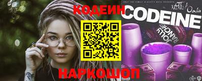 гидра Кандалакша