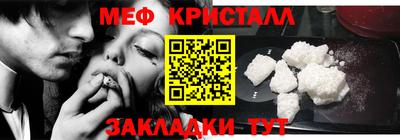 гидра Кандалакша
