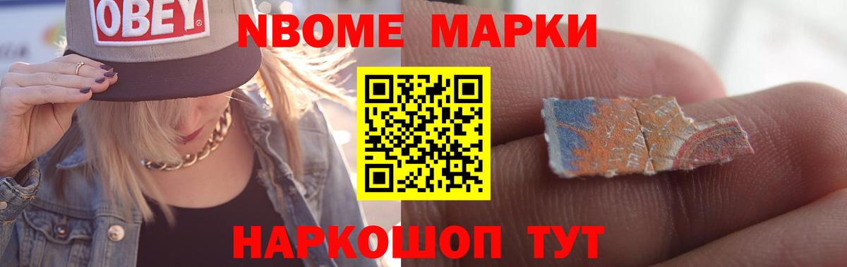 LSD-25 экстази кислота  ЛСД экстази ecstasy  Лсд 25 экстази  Ярославль  Вход с VPN 