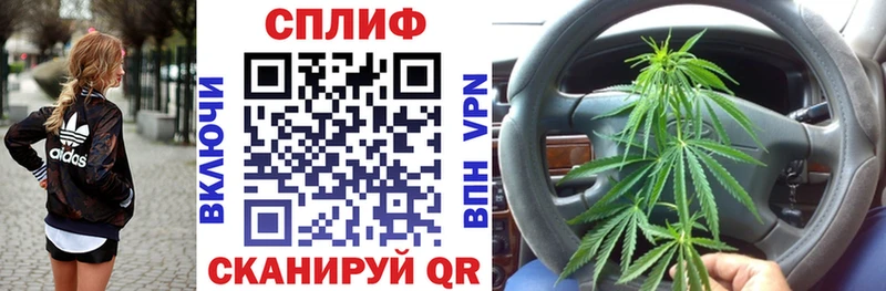 где продают   Ярославль  нарко площадка Telegram  Канабис LSD WEED 